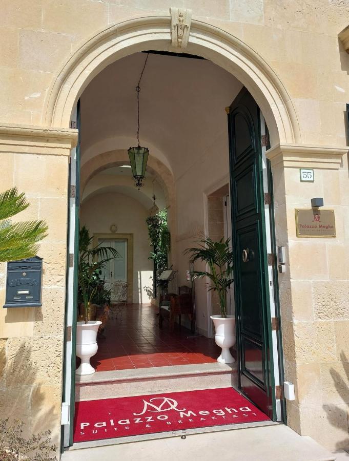 Palazzo Megha Suite & Breakfast Palmariggi 외부 사진
