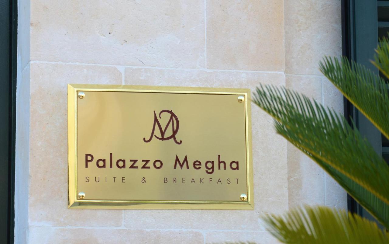 Palazzo Megha Suite & Breakfast Palmariggi 외부 사진
